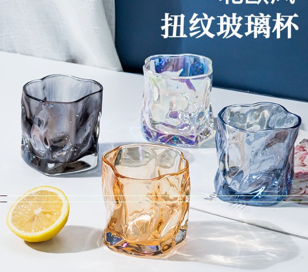 INS-INS-STUNED GLASSKUP
