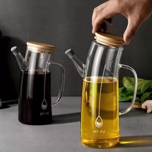 Ny stor kapacitet glas olie pot krydderi flaske